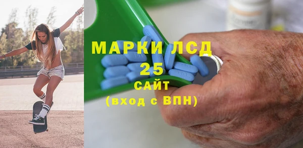 МДПВ Алзамай