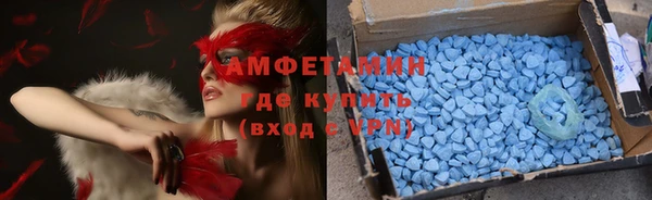 МДПВ Алзамай