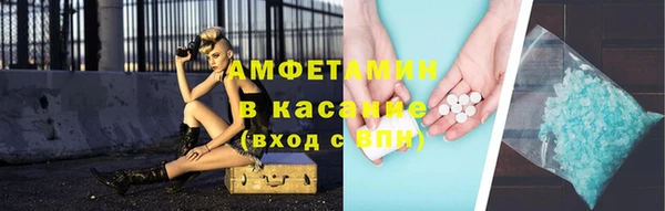 каннабис Алексин