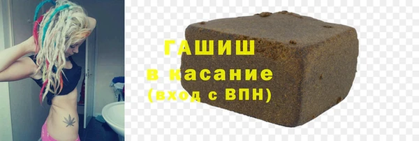 прущие крисы Алексеевка