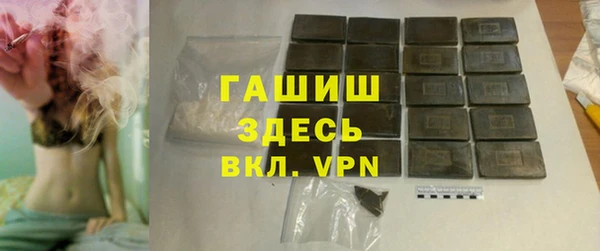 прущие крисы Алексеевка