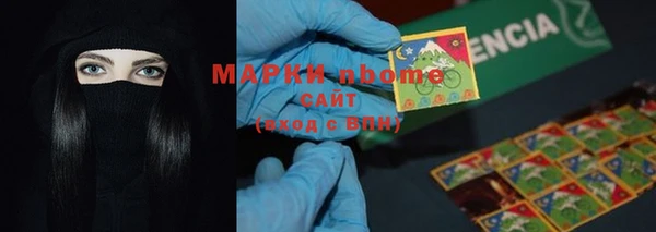МДПВ Алзамай