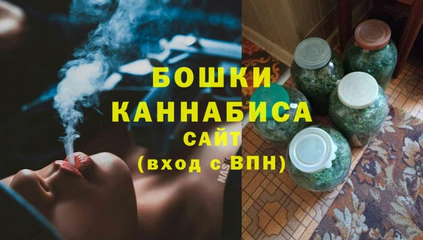 наркотики Абдулино