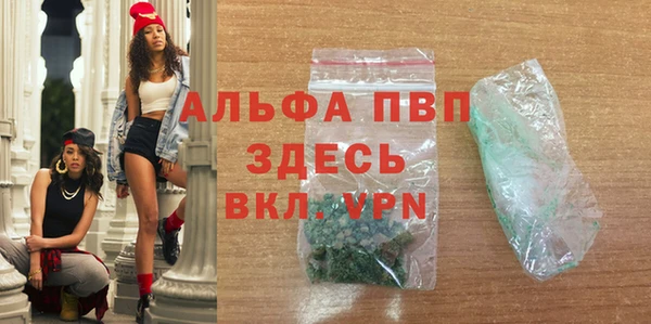 МДПВ Алзамай