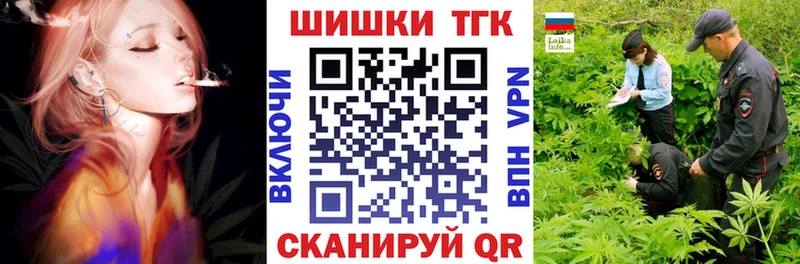 hydra ТОР Берёзовка Бошки Шишки ГИДРОПОН